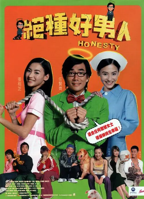 家政大妈